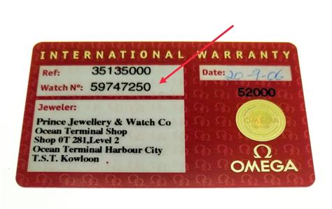 Check & Verify: Omega Serial Numbers 